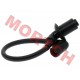 EFI High-Tension Cable