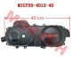 GY6 50cc Left Side Cover 40cm/43cm