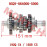 Countershaft Assy