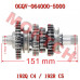 CFMoto Countershaft Assy 0GQV-064000-5000 | CForce C4/C5 & GOES TERROX