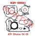 CFMoto Full Set of Gasket C4/C5 0GRV-0000A1 | Engine Rebuild Seal Kit