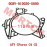 LH Side Cover Gasket