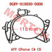 LH Side Cover Gasket - Model MICF0GRV-010030-5000 CFMoto LH Side Cover Gasket 0GRV-010030-5000 | CForce C4/C5 & GOES TERROX