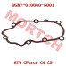 Gearshift Cover Gasket - Model MICF0GRV-010040-5001 CFMoto Gearshift Cover Gasket 0GRV-010040-5001 | CForce C4/C5 & GOES TERROX