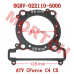 Cylinder Head Gasket - Model MICF0GRV-022110-5000 CFMoto Cylinder Head Gasket 0GRV-022110-5000 | CForce C4/C5 & GOES TERROX