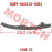 Tension Plate Assy