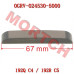 Guide Chain Block - Model MICF0GRV-024530-5000 CFMoto Guide Chain Block 0GRV-024530-5000 | CForce C4/C5 & GOES TERROX