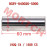 Piston Pin