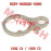 Parking Main Swing Arm Parking Main Swing Arm
