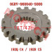 Parking Gear - Model MICF0GRV-060040-5000 CFMoto Parking Gear 0GRV-060040-5000 for CForce C4/C5 & Terrox 500/550 (2026-2027)