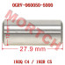 CFMoto Parking Swing Arm Shaft 0GRV-060050-5000 | CForce C4/C5 & GOES TERROX