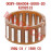 Roller Bearing