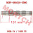 Countershaft