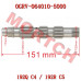 Countershaft - Model MICF0GRV-064010-5000 CFMoto Countershaft 0GRV-064010-5000 for CForce C4/C5 & Terrox 500/550 (2026-2027)