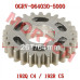 CFMoto High Low Gear Driven Gear 0GRV-064030-5000 for CForce C4/C5 & Terrox 500/550 (2026-2027)