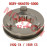 Reverse Gear Shifting Sleeve