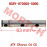 Oil Pump Shaft Oil Pump Shaft