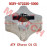 Upper Oil Pump Inner Rotor Upper Oil Pump Inner Rotor