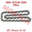 Oil Pump Chain Assy Oil Pump Chain Assy