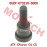 Guide Chain Plate Bolt Guide Chain Plate Bolt