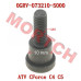 Guide Chain Plate Bolt - Model MICF0GRV-073210-5000 CFMoto Guide Chain Plate Bolt 0GRV-073210-5000 | CForce C4/C5 & GOES TERROX