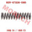 Guide Chain Plate Spring Guide Chain Plate Spring