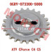 CFMoto Oil Pump Driven Sprocket 0GRV-073300-5000 | CForce C4/C5 & GOES TERROX