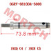 Water Pump Shaft - Model MICF0GRV-081004-5000 CFMoto Water Pump Shaft 0GRV-081004-5000 | CForce C4/C5 & GOES TERROX