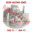 Water Pump Impeller