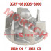 Water Pump Impeller - Model MICF0GRV-081005-5000 CFMoto Water Pump Impeller 0GRV-081005-5000 | CForce C4/C5 & GOES TERROX