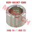 Limit Bushing
