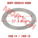 CFMoto Starter Gear Gasket 0GRV-093010-5000 for CForce C4/C5 & Terrox 500/550 (2026-2027)