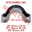 Sway Bar Press Cover