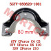 Sway Bar Press Cover - Model MICF5GYV-050620-1001 CFMoto Sway Bar Press Cover 5GYV-050620-1001 | CForce/Z10/UForce