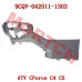 CFMoto LH Side Panel 9CQV-042011-1303 for CForce C4/C5 & Terrox 500/550 (2026-2027)