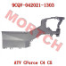RH Side Panel - Model MICF9CQV-042021-1303 CFMoto RH Side Panel 9CQV-042021-1303 for CForce C4/C5 & Terrox 500/550 (2026-2027)