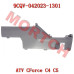 CFMoto RH Side Plate 9CQV-042023-1301 for CForce C4/C5 & Terrox 500/550 (2026-2027)