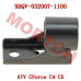 Muffler Upper Bracket - Model MICF9DQV-032007-1100 CFMoto Muffler Upper Bracket 9DQV-032007-1100 for CForce C4/C5 & Terrox 500/550 (2026-2027)