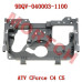CFMoto Service Compartment Mounting Plate 9DQV-040003-1100 for CForce C4/C5 & Terrox 500/550 (2026-2027)