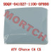 LH Trunk Cover - Model MICF9DQV-041027-1100-0PH00 CFMoto LH Trunk Cover 9DQV-041027-1100-0PH00 CM Stone Gray for CForce C4/C5 & Terrox 500/550 (2026-2027)