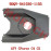 Fuel Tank Upper Cover