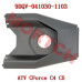 CFMoto Fuel Tank Upper Cover 9DQV-041030-1103 | CForce C4/C5 & GOES TERROX