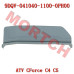 LH Trunk Cover 1 - Model MICF9DQV-041040-1101-0PH00 CFMoto LH Trunk Cover 1 9DQV-041040-1100-0PH00 CM Stone Gray for CForce C4/C5 & Terrox 500/550 (2026-2027)