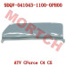 RH Trunk Cover 1 - Model MICF9DQV-041043-1101-0PH00 CFMoto RH Trunk Cover 1 9DQV-041043-1100-0PH00 CM Stone Gray for CForce C4/C5 & Terrox 500/550 (2026-2027)