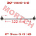 Steering Rod - Model MICF9DQV-104100-1100 CFMoto Steering Rod 9DQV-104100-1100 for CForce C4/C5 & Terrox 500/550 (2026-2027)