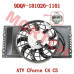 Fan Motor Assy - Model MICF9DQV-181020-1101 CFMoto Fan Motor Assy 9DQV-181020-1101 | CForce C4/C5 & GOES TERROX