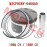 92mm Piston Assy