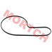 Genuine CFMoto water pump seal strip (part 0GRV-081003-5000). Fits CForce C4 Touring/C4/C5 and GOES TERROX 550L/500L EPS 2026-2027. Heat/coolant-resistant rubber seal for water pump cover.
