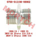 CFMoto Oil Filter Bolt 0700-012106-00002 | UForce/Z10/450/650/700