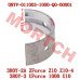 Upper Main Bearing Red - Model MICF0NYV-011003-1000-Q0-00001